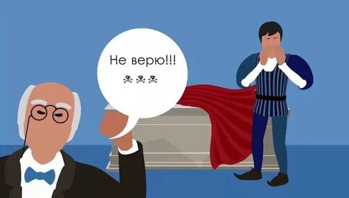 Жора Крыжовников Дзен