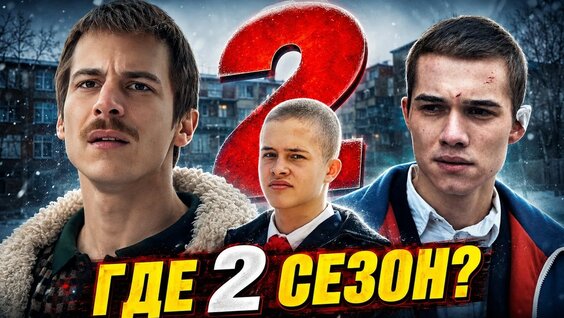 Жора Крыжовников YouTube
