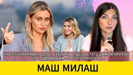 Жора Крыжовников YouTube