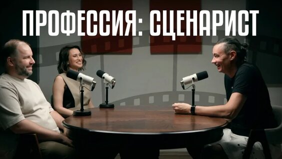 Жора Крыжовников VK Видео