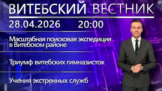 Жорес Алфёров YouTube