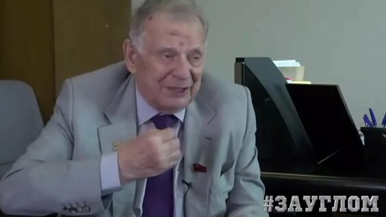 Жорес Алфёров VK Видео