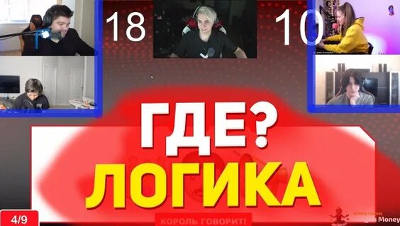 Жожо Rutube