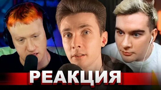 Жожо Rutube