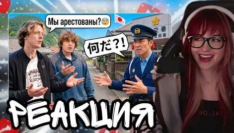 Жожо YouTube