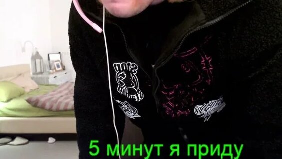 Жожо Rutube