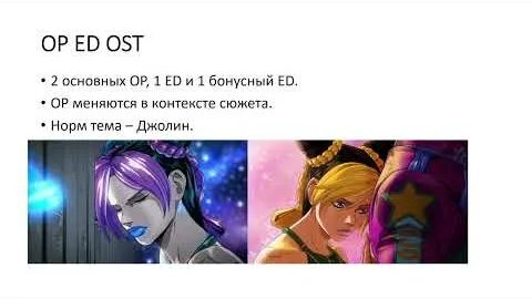 Жожо YouTube