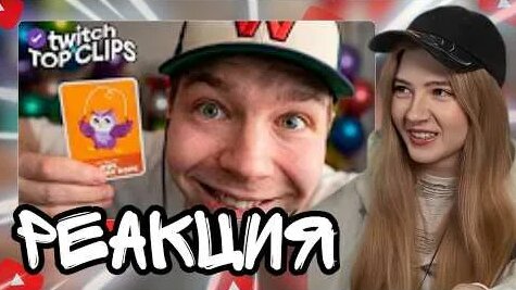 Жожо YouTube