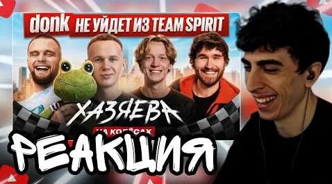 Жожо YouTube