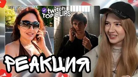 Жожо YouTube