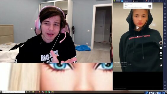 Жожо Rutube