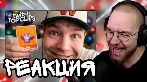 Жожо YouTube
