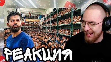 Жожо YouTube