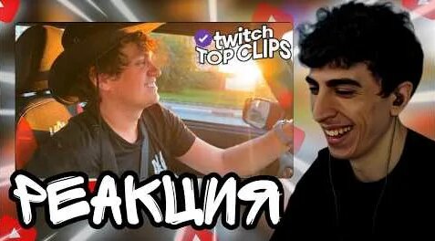 Жожо YouTube
