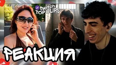 Жожо YouTube