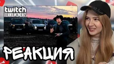 Жожо YouTube