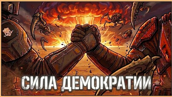 Жожо YouTube