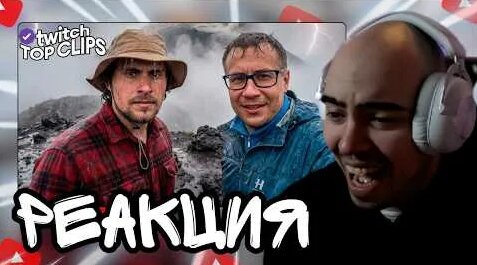 Жожо YouTube