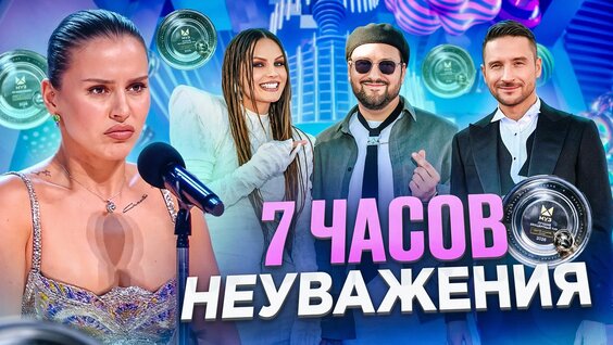 Zivert VK Видео