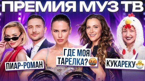 Зиверт VK Видео
