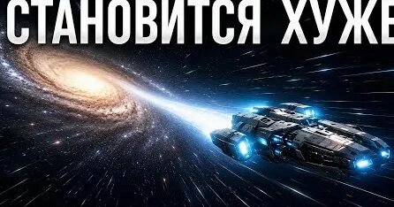 Зиверт 6 дней назад