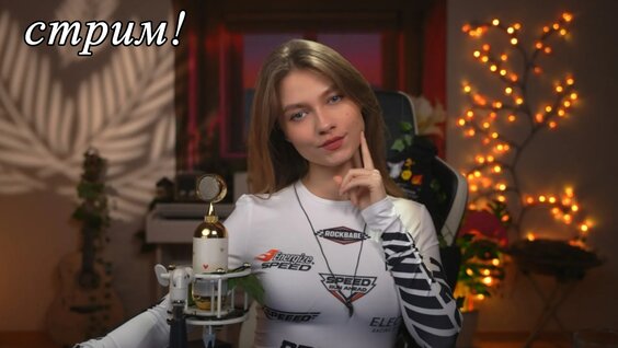 Zivert VK Видео