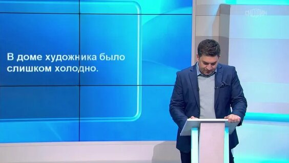 Зиверт VK Видео