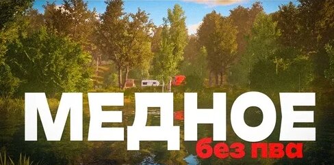 Zoloto Дзен