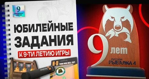 Zoloto Дзен