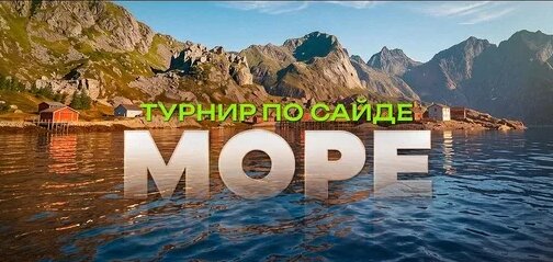 Zoloto Дзен