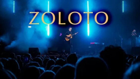 Zoloto Rutube