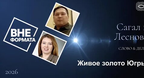 Zoloto Дзен