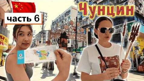 Зоопарк YouTube