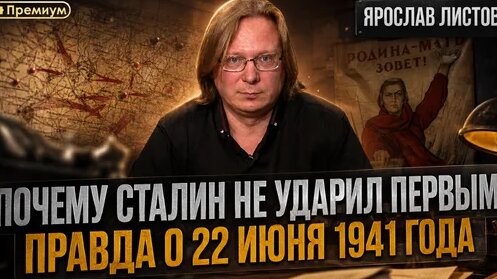 Zorge Дзен