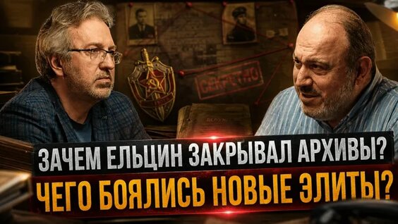 Zorge VK Видео