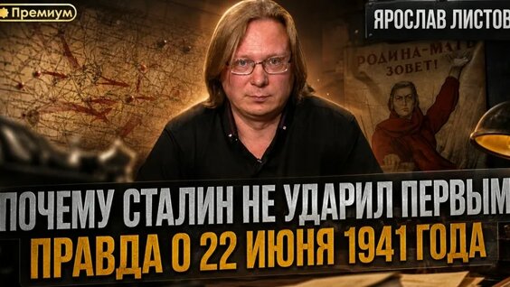 Zorge VK Видео