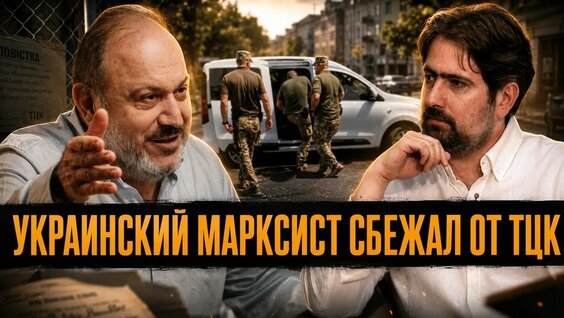 Zorge VK Видео