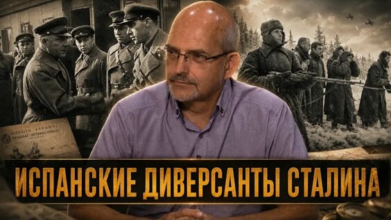 Zorge VK Видео
