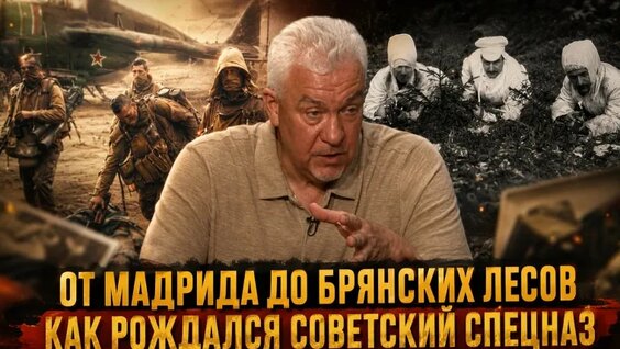 Zorge VK Видео