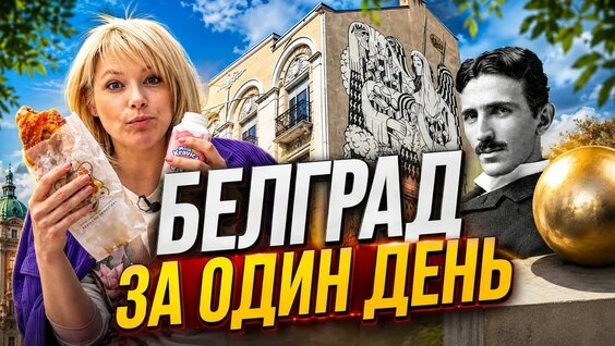Зоя Бербер YouTube