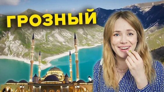 Зоя Бербер Rutube