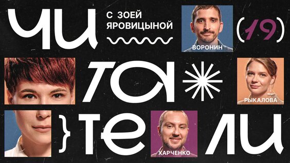 Зоя Яровицына VK Видео