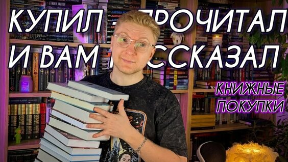 Зоя Яровицына YouTube