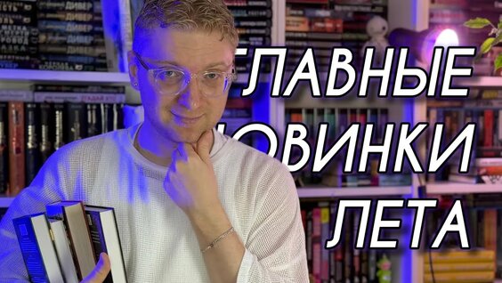 Зоя Яровицына YouTube