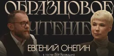 Зоя Яровицына YouTube