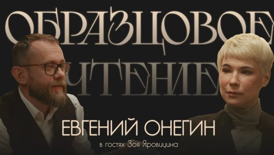 Зоя Яровицына VK Видео