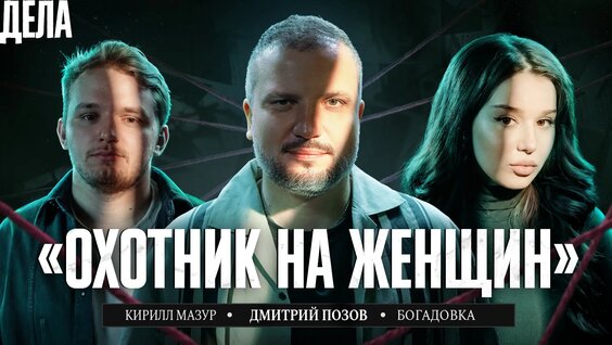 Зоя Яровицына VK Видео